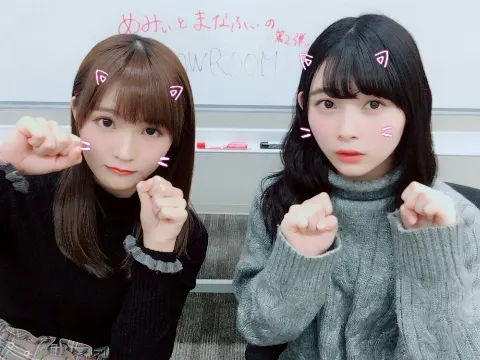 柿崎 芽実｜にゃんにゃんの日🐱（2018-02-23）｜2枚目