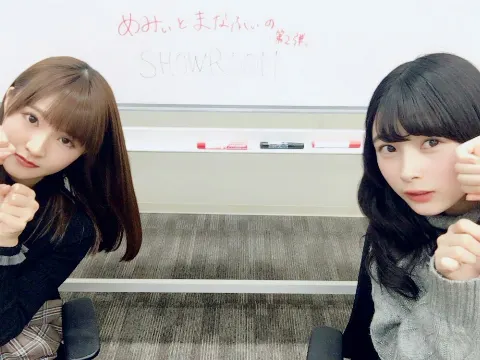柿崎 芽実｜にゃんにゃんの日🐱（2018-02-23）｜4枚目
