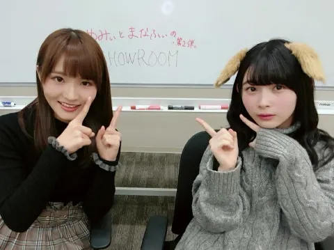 柿崎 芽実｜にゃんにゃんの日🐱（2018-02-23）｜5枚目