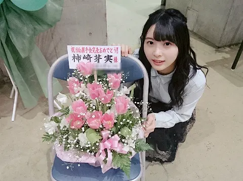 柿崎 芽実｜3/17 個別握手会（2018-03-24）｜9枚目