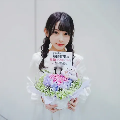 柿崎 芽実｜3/21 個別握手会（2018-03-27）｜4枚目