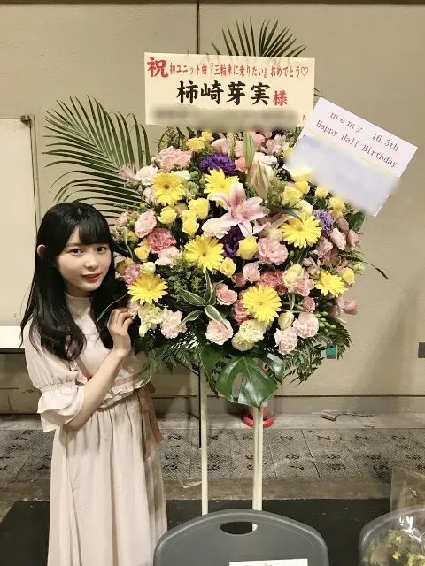 柿崎 芽実｜ピータン（2018-06-11）｜5枚目