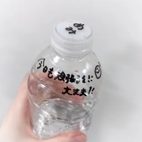 柿崎 芽実｜ストラーダ・フトゥーロ🏹（2018-08-30）｜4枚目