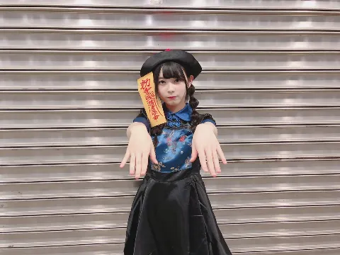 柿崎 芽実｜ハッピーハロウィン🎃（2018-11-01）｜2枚目