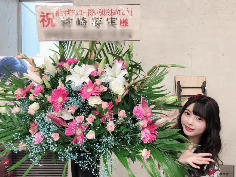 柿崎 芽実｜お花🌸（2018-08-28）｜5枚目