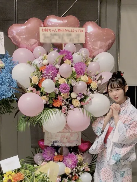 柿崎 芽実｜お花🌸（2018-08-28）｜11枚目