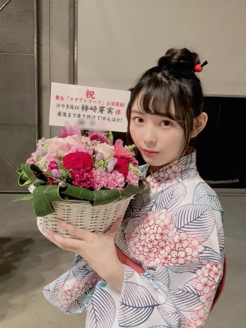 柿崎 芽実｜お花🌸（2018-08-28）｜13枚目