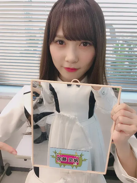 加藤 史帆｜がながな〜(・ω・)（2018-06-03）