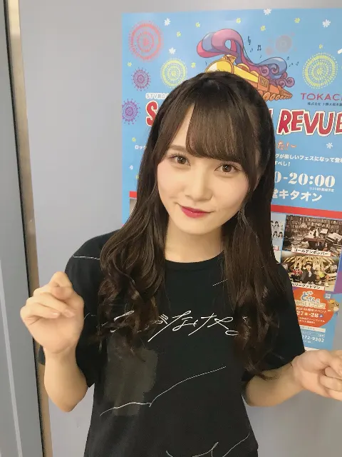 加藤 史帆｜絶賛お稽古中(・ω・)（2018-08-01）