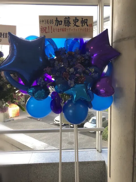 加藤 史帆｜㊗️初単独出演！そして本日からあの応募が、、(・ω・)！！（2018-07-12）｜6枚目