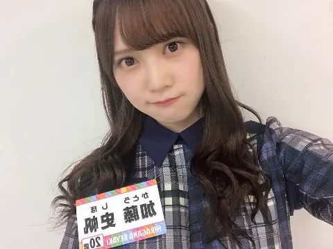 加藤 史帆｜舞台終演後にメンバーに会えたりするかもしれませんとしちゃんに会いに来て下さい(・ω・)（2018-08-11）｜2枚目