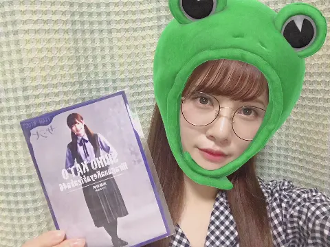 加藤 史帆｜色々詰め込んじゃいました(・ω・)（2018-11-21）｜2枚目