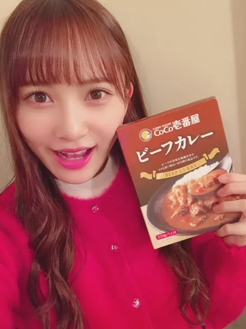 加藤 史帆｜明日からは本気のカレー祭りだじゃ(・ω・)🍛（2018-11-13）｜2枚目
