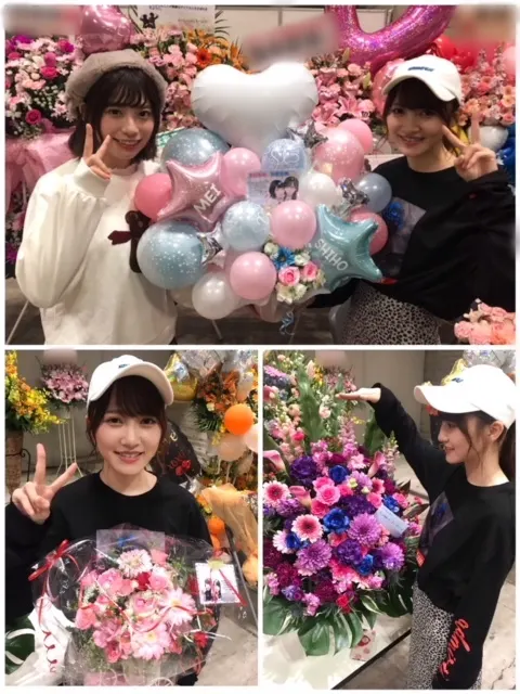 加藤 史帆｜お散歩大好き加藤史帆です(・ω・)（2018-11-20）