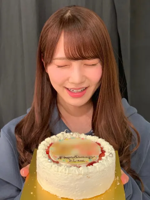 加藤 史帆｜🐻💕(・ω・)（2019-02-09）｜5枚目