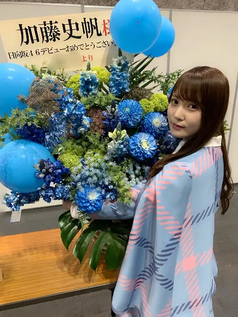 加藤 史帆｜絶対に忘れない(・ω・)（2019-03-25）｜2枚目