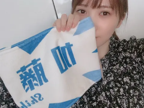 加藤 史帆｜としちゃんタオル(・ω・)（2020-12-03）｜3枚目