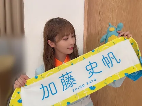 加藤 史帆｜高校生クイズ(・ω・)（2021-09-10）｜4枚目