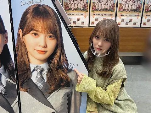 加藤 史帆｜いろんなかとし(・ω・)（2021-10-29）｜3枚目