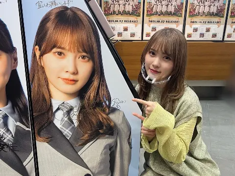 加藤 史帆｜いろんなかとし(・ω・)（2021-10-29）｜2枚目