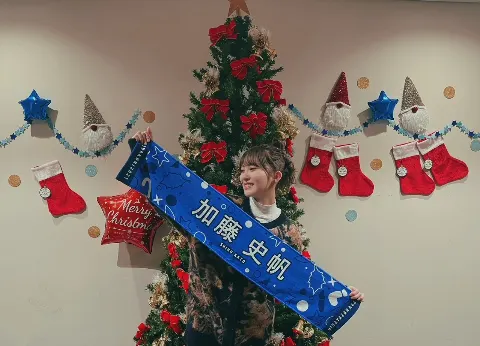 加藤 史帆｜明日からついにひなくりだ(・ω・)（2021-12-24）