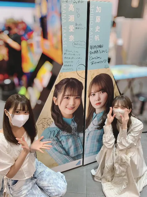 加藤 史帆｜くまっ🧸（2022-06-06）｜6枚目