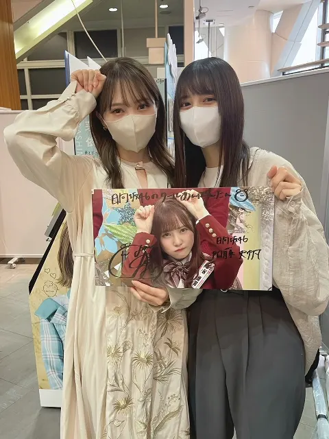 加藤 史帆｜くまっ🧸（2022-06-06）｜7枚目