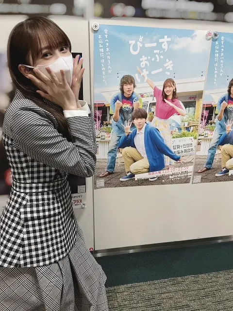 加藤 史帆｜月星発売前夜（2022-10-25）｜8枚目