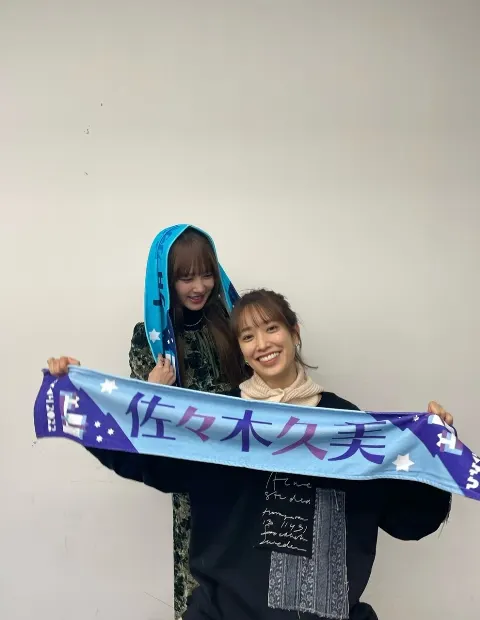 加藤 史帆｜明日は加藤史帆の #ほっとひといき（2022-12-15）｜6枚目