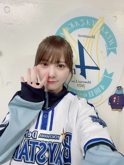 加藤 史帆｜おひさましか勝たん（2023-04-03）｜4枚目