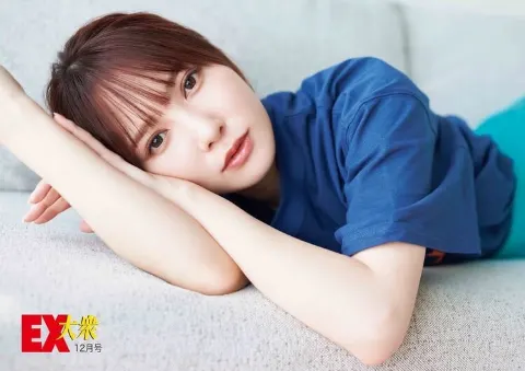 加藤 史帆｜ホグワーツレガシー再開しました（2023-11-14）｜4枚目