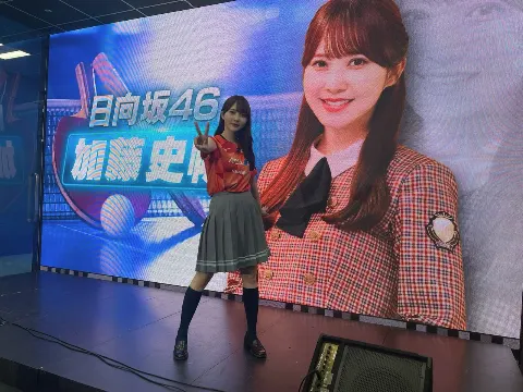 加藤 史帆｜🏓🏓（2024-02-24）｜2枚目