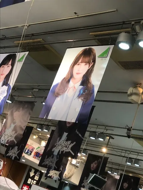 加藤 史帆｜行ってきたよ〜(・ω・)（2018-03-08）｜3枚目