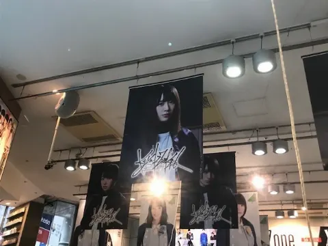 加藤 史帆｜行ってきたよ〜(・ω・)（2018-03-08）｜4枚目
