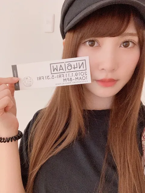 加藤 史帆｜やっと行くことができました(・ω・)♪（2019-05-25）