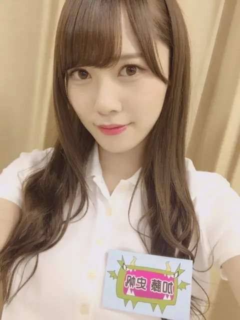 加藤 史帆｜幻のからあげ(・ω・)（2017-08-15）｜2枚目