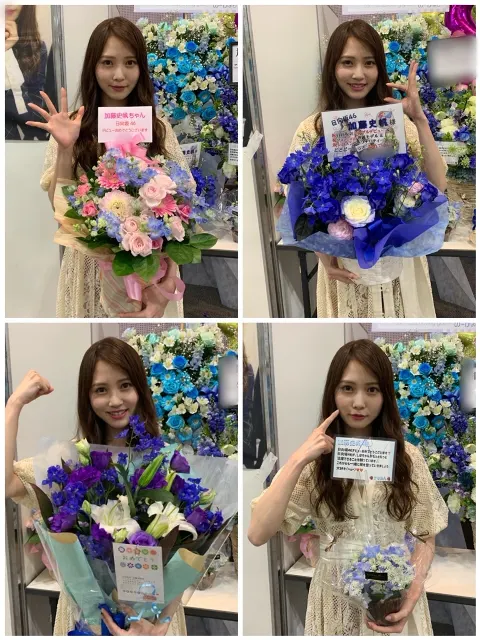 加藤 史帆｜おでこ(・ω・)（2019-04-08）｜7枚目