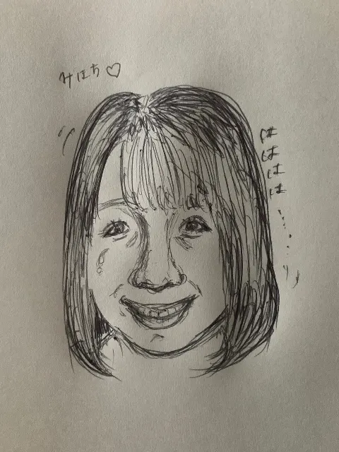 加藤 史帆｜ワタナベアーとシホックマ(・ω・)🧸（2020-06-02）｜3枚目