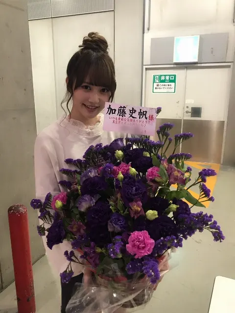 加藤 史帆｜チーズ食べた(・ω・)（2018-03-21）｜5枚目