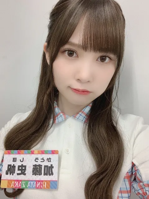 加藤 史帆｜羊羹食べたい(・ω・)（2020-08-22）｜2枚目