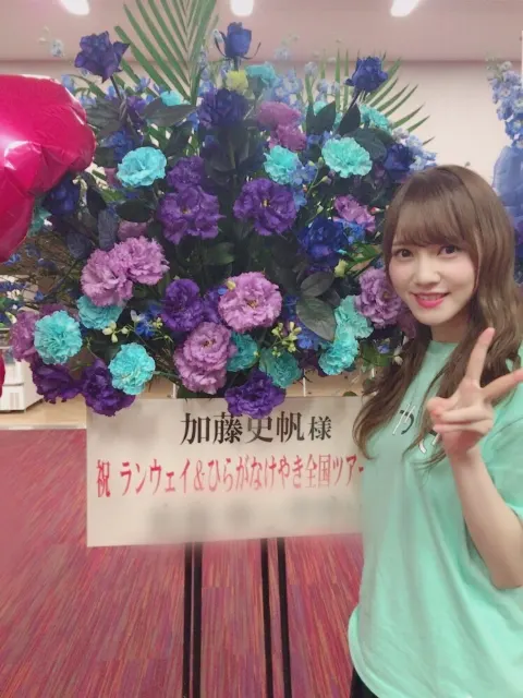 加藤 史帆｜雲の上のとしちゃん( ・ω・)（2017-11-08）｜6枚目