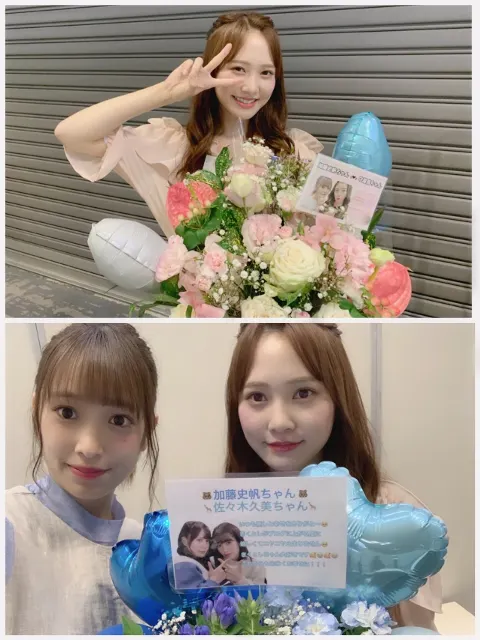加藤 史帆｜京都のお土産はおまんじゅうを買ったよ(・ω・)（2019-06-26）｜7枚目