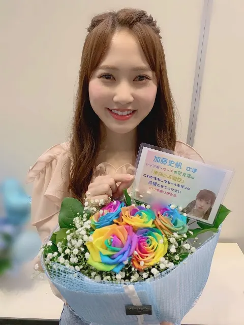 加藤 史帆｜京都のお土産はおまんじゅうを買ったよ(・ω・)（2019-06-26）｜8枚目