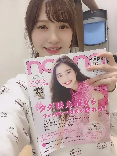 加藤 史帆｜としちゃんのスキンケアルーティーン(・ω・)✨（2019-01-20）｜2枚目