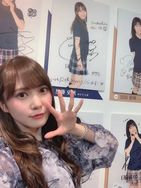 加藤 史帆｜もうすぐで1歳になります(・ω・)（2020-03-26）｜4枚目
