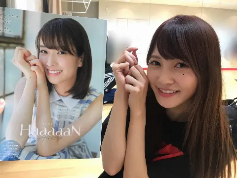加藤 史帆｜ほくろ(・ω・)（2018-09-23）｜4枚目