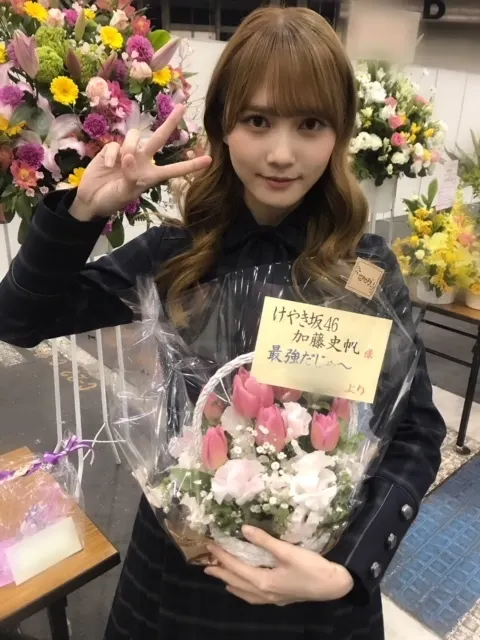 加藤 史帆｜手羽先食べたいな(・ω・)（2018-03-26）｜2枚目