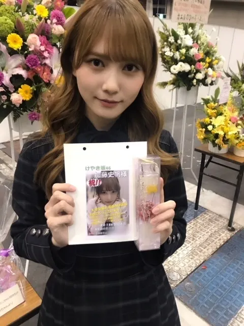 加藤 史帆｜手羽先食べたいな(・ω・)（2018-03-26）｜3枚目