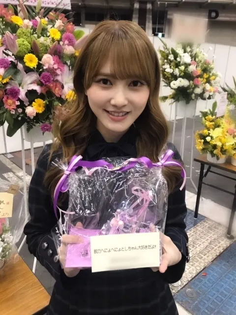 加藤 史帆｜手羽先食べたいな(・ω・)（2018-03-26）｜4枚目