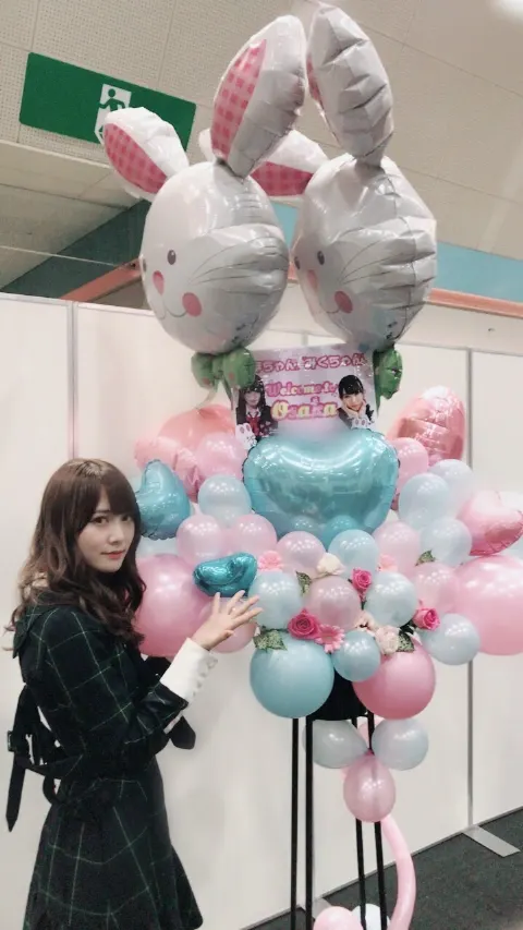 加藤 史帆｜大阪(・ω・)（2018-01-24）｜4枚目